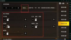 list_2.png