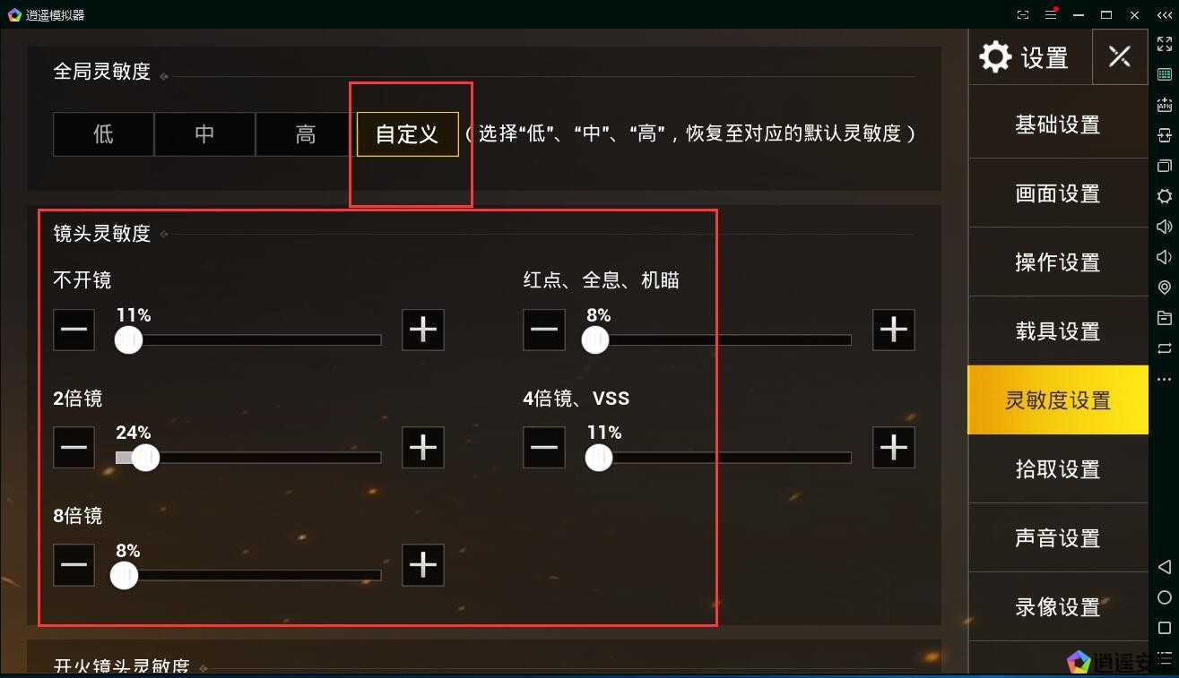 list_2.png