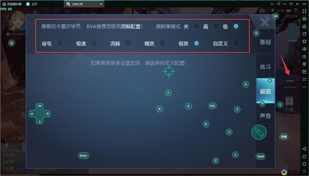 list_2.png